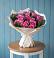 Букет цветов из: Розы в Старой Калитве
