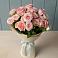 Букет Розовый шарм в Старой Калитве